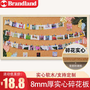 家用展示板 nrandland碎花实芯软木板照片墙ibs风留言板记事板挂式