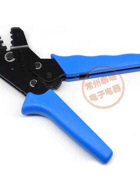 CNLX工具SN-06压线钳0.5w-6平方裸冷压端子钳电线接头OT UT压接钳