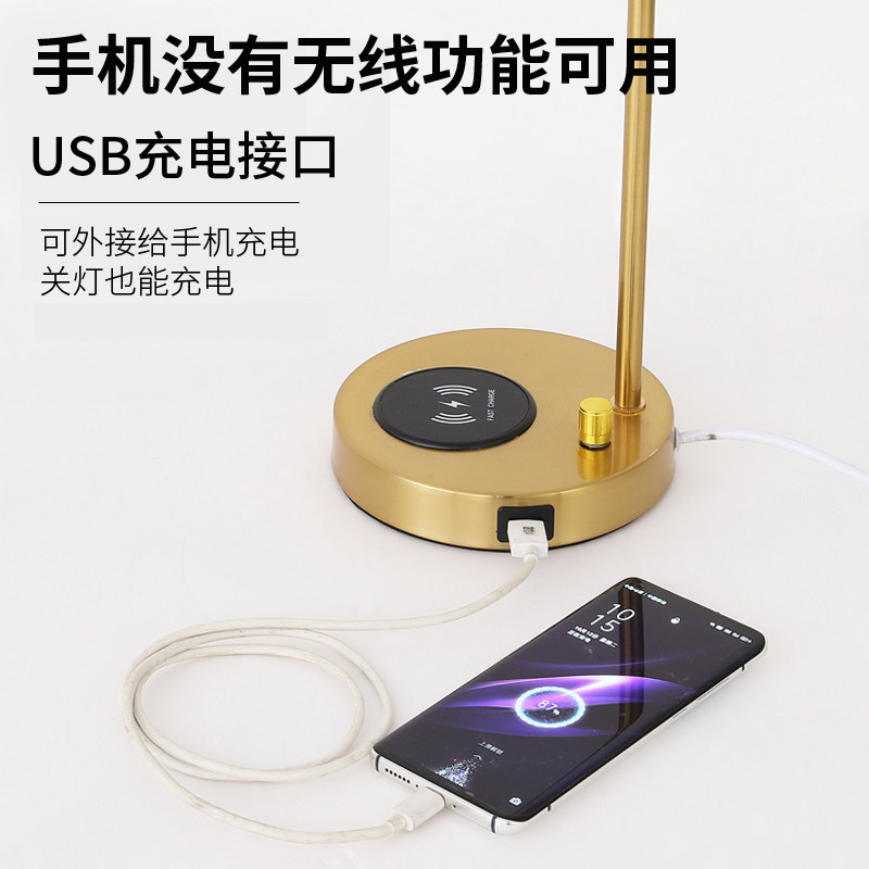 简约现代台灯床头卧室轻奢新款浪漫手机充电网红创意玻璃床头柜灯