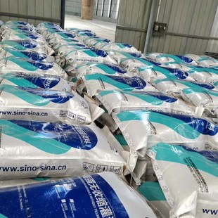 灌浆料C60高强无收缩灌浆料C40灌浆料C50灌浆料横梁加固加大截面