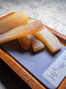 披毛犀 非西角 碎料珍贵药材泡酒冲水边J角料碎料原料非州牛角珠