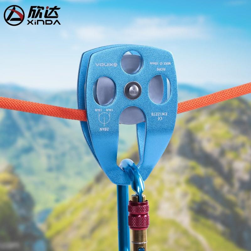 户外登山救援大滑轮吊装滑轮速y降拓展运输高空滑轮orbiter
