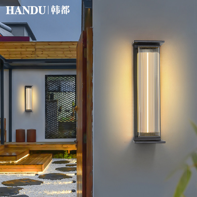 太阳能壁灯室外柱子壁灯别墅外墙灯简约院子大门壁灯户外长条壁灯,家装灯饰光源,户外壁灯,淘宝优惠券,粉丝福利购,淘宝优惠卷
