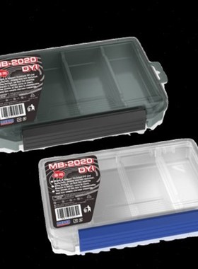 MEBAO路亚盒假饵盒插板式多功能渔具配件鱼饵收纳盒