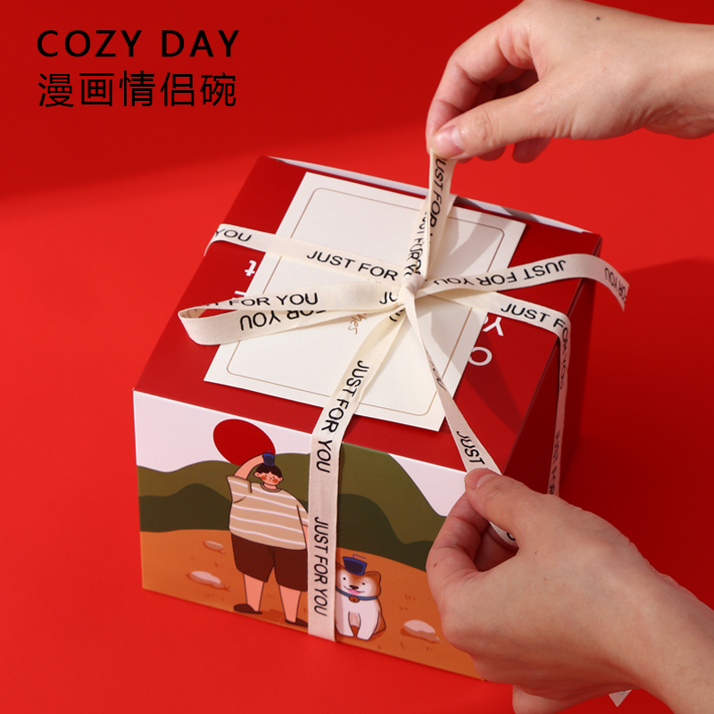 结婚礼物送新人j闺蜜实用小众高级餐具乔迁新居礼品搬家碗套装