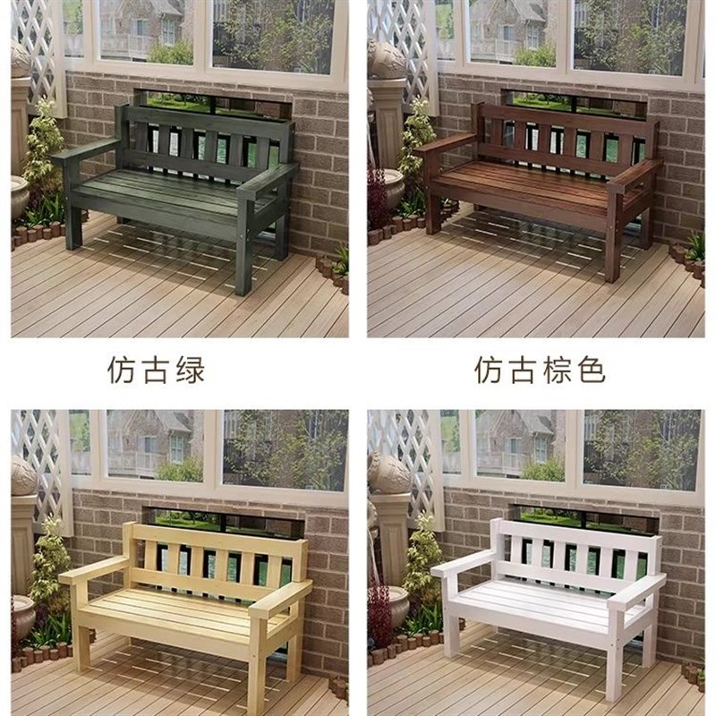 复古咖啡色实木长椅阳台休闲靠背椅沙发椅三人椅客厅X双人木椅椅