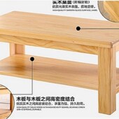 定制 实木双层长方形茶几简易电话小几方桌小户型沙发边几角几