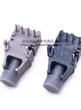 HFBR-1521Z HFBR-2521Z T-1521Z R-2521Z 全新光纤头 接收发射器