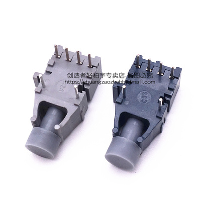 HFBR-1521Z HFBR-2521Z T-1521Z R-2521Z 全新光纤头 接收发射器