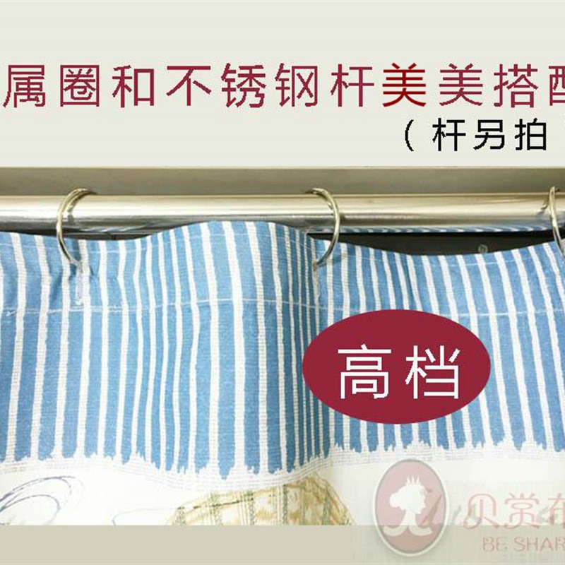 全遮光防水加厚防霉浴室t浴帘卫生间双层不透隔断帘小窗帘可定制