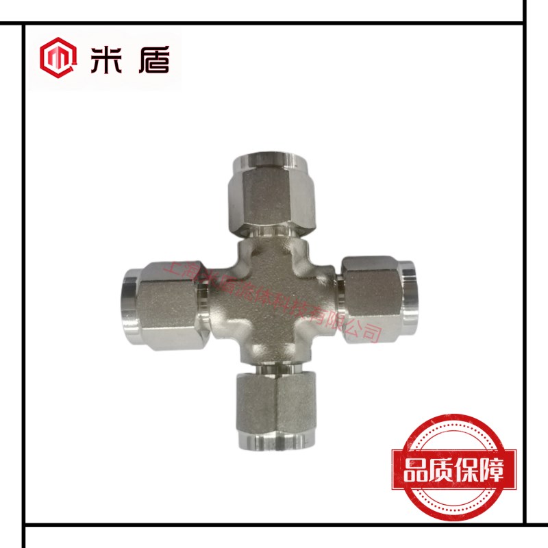 316L不锈钢卡套管四通接头 四通卡套中间接头 1/4 6.35mZm等径四