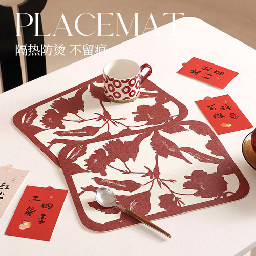 桌垫隔热垫套装盘子垫碗垫杯垫子红色喜庆结婚杯垫防烫吸水餐垫