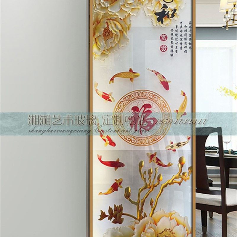 定制入户客厅屏风l钢化超白雕刻艺术玻璃中式风玄关隔断家和万事