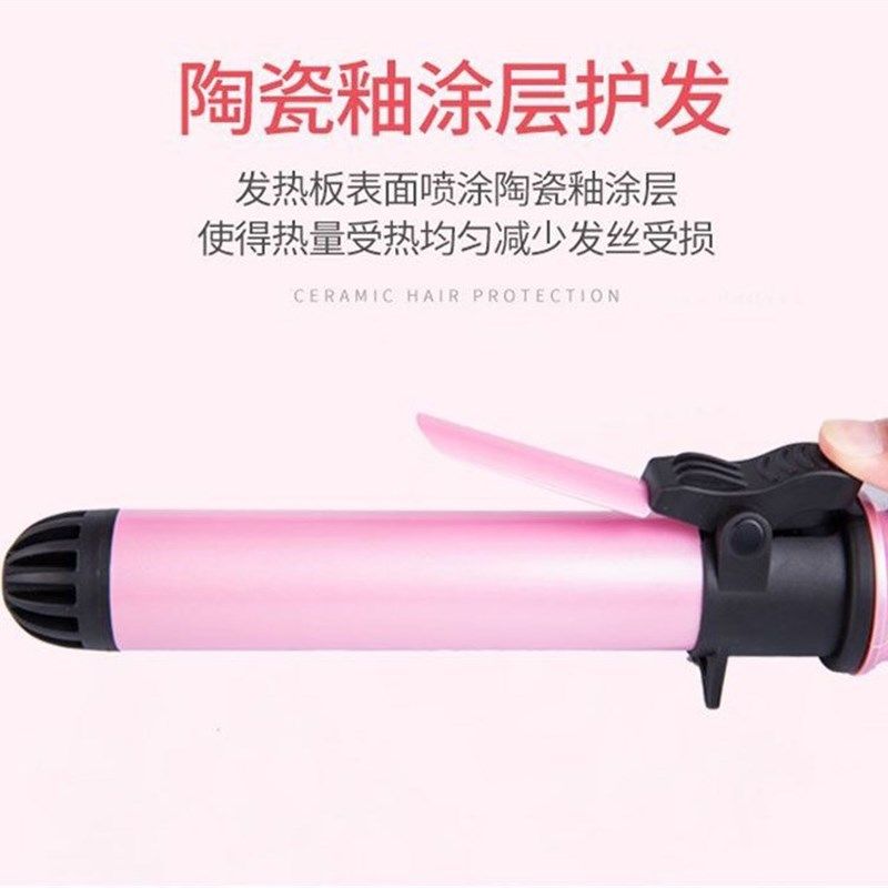 全自动旋转卷发棒梳子中长短发造型电卷梳蓬松内扣外翻防烫电动