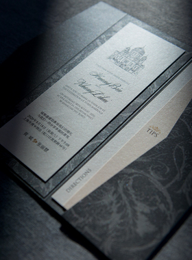 晚会高级灰色商务邀请函定制高端婚礼喜帖订N制请柬乔迁年会发布
