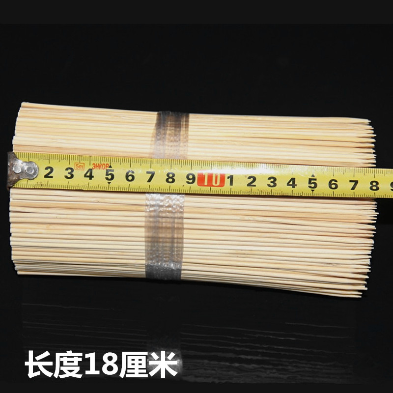 烤肠竹签18cm*2.u5mm一次性热狗鸡排油炸串竹签子工具关东煮