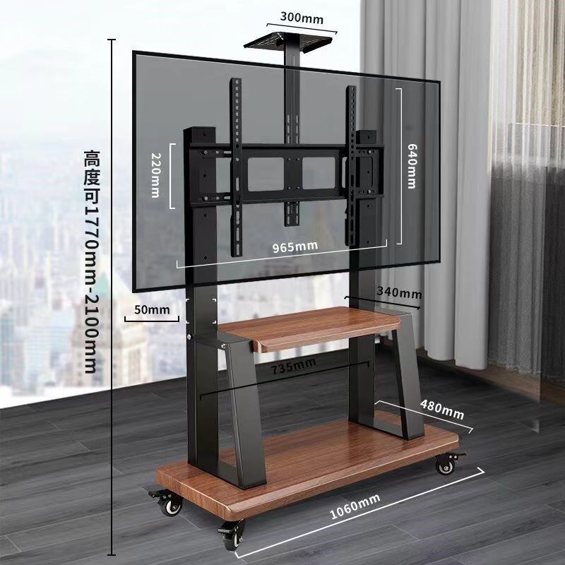 可移动电视支架落地推车带轮立式挂架加厚通用适用75寸一体机架子
