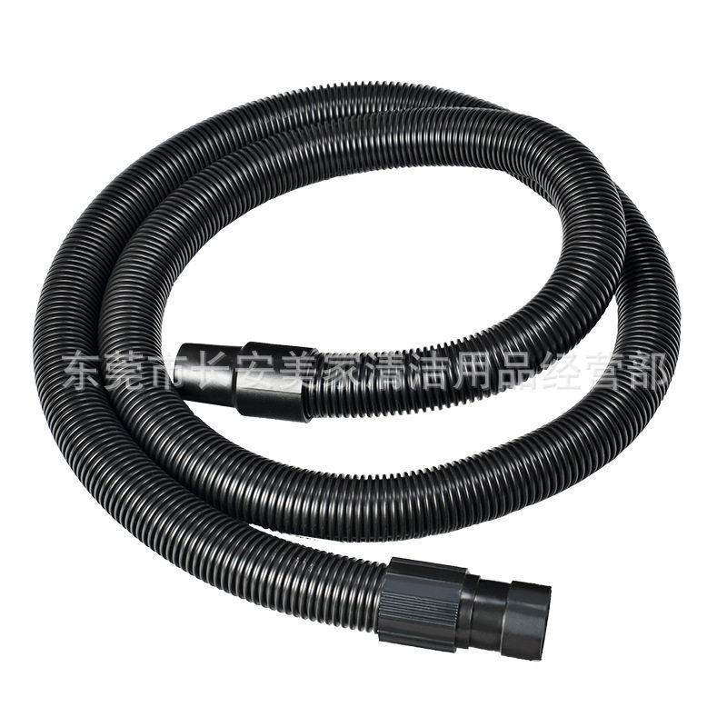 洁霸吸尘器配件软管带接头BF502/嘉美BF585-3吸水机清洗机通用