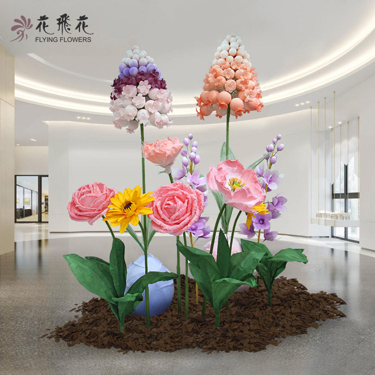【纸花 】商场美陈商业空间布置大型网红装饰葡萄风信子造型