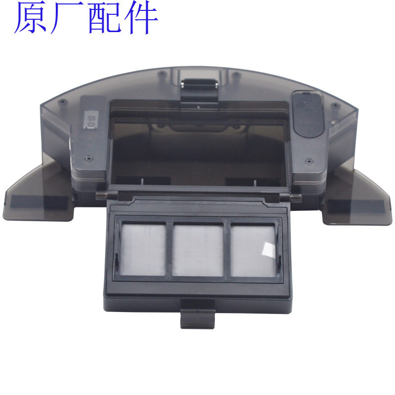 Proscenic 850TMINI/T7/T8 DEWE C5 bagotte扫地机配件水箱尘盒