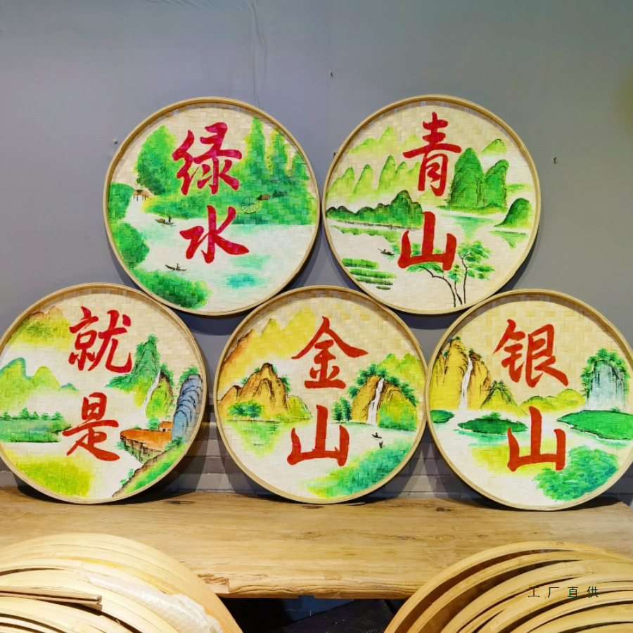 手绘圆竹编簸箕画田园农家乐墙面装饰画复古怀旧美丽乡村振兴挂画