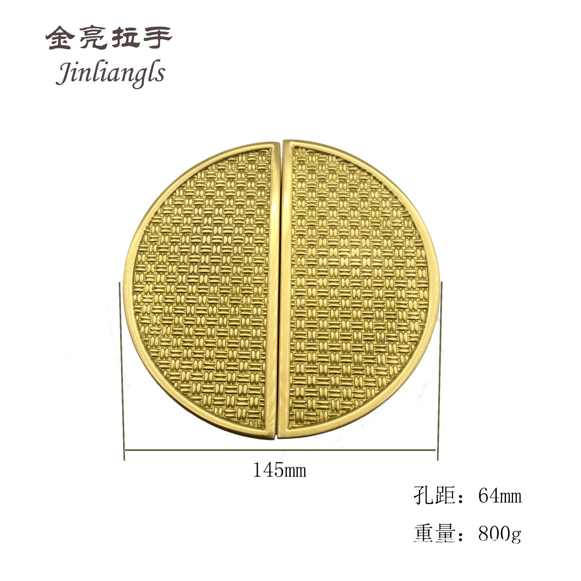 现代简约纯铜圆形拉手衣橱柜门把手64孔距抽屉拉手五金家具配件