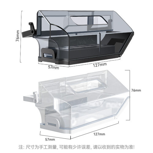 万创适用 扫地机器人配件X1 OMNI/TUBROT10尘盒垃圾盒集尘盒