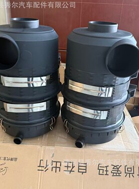 815B 950H 962H 966E 966F 966D的新空气滤清器2440357  244-0357