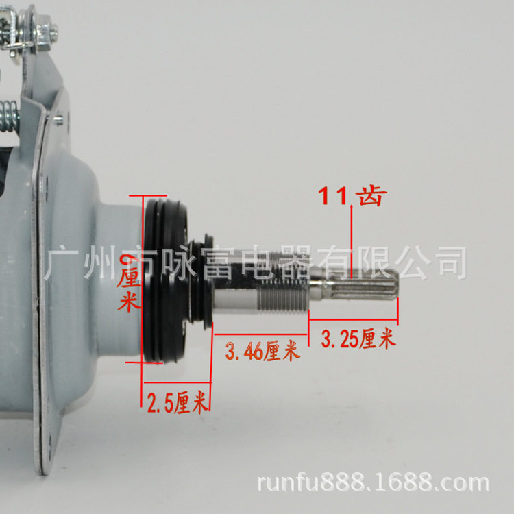 适用LG全自动洗衣机离合器 洗衣机总成3709-1A洗衣机单刺轮离合器