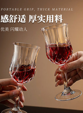 水晶螺旋呼吸醒酒器勃艮第红酒高脚杯套装家用一套带酒架套装旋转