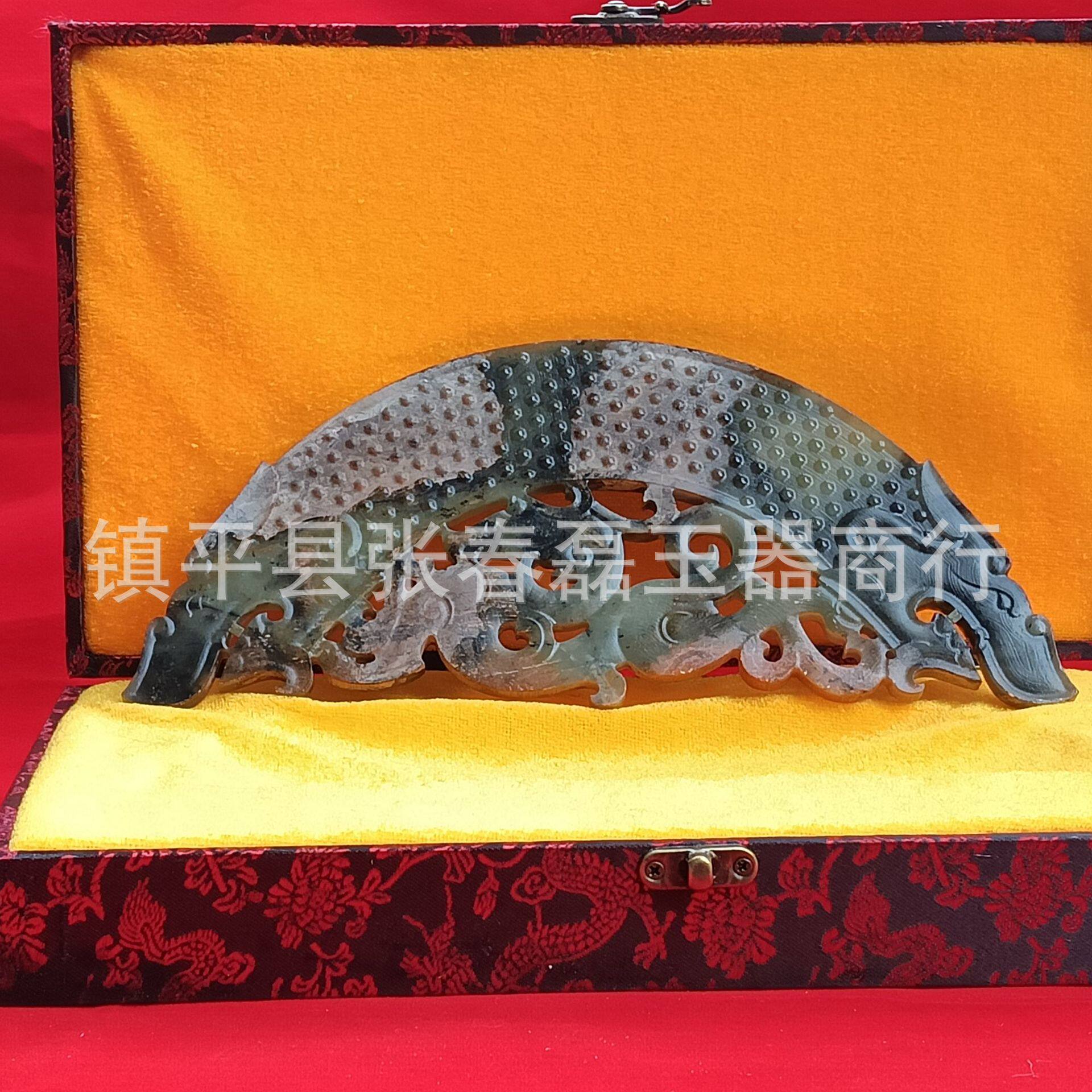 古玩杂项岫玉玉璜摆件仿古龙纹玉璧摆设工艺品