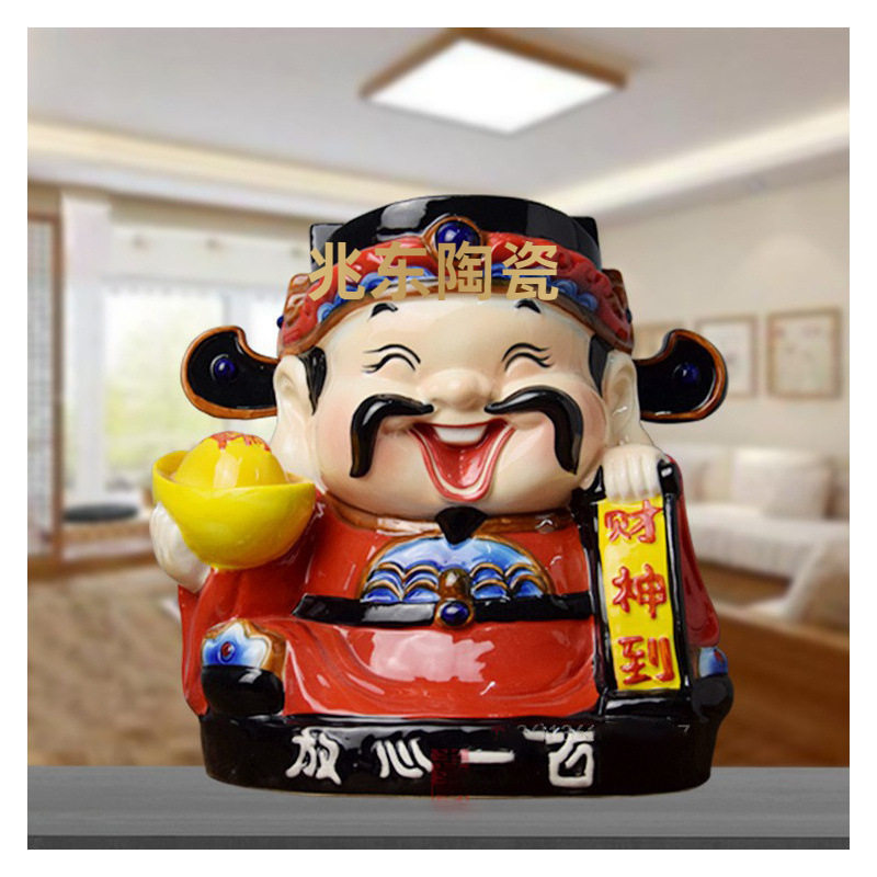 景德镇珐琅彩陶瓷酒瓶5斤装五斤装饰艺术酒瓶收藏送礼品