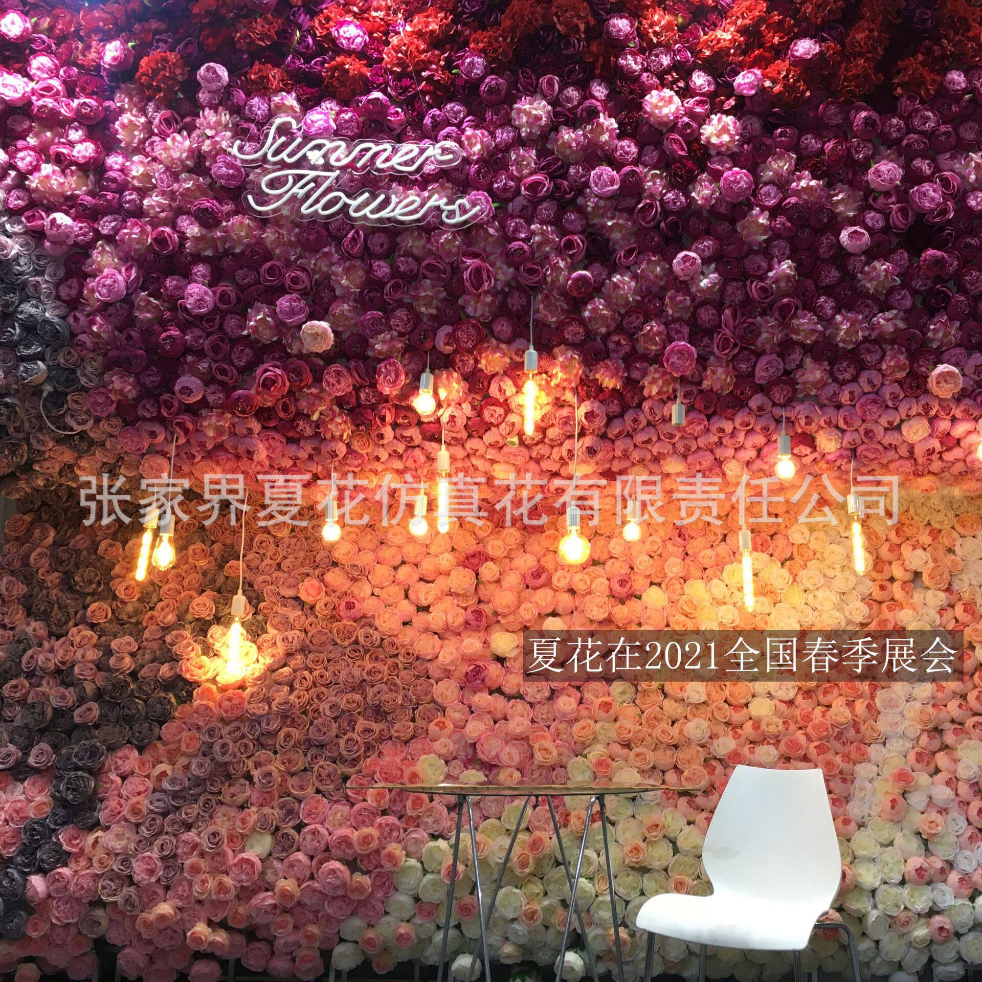 仿真花  仿真玫瑰布底花墙 婚庆布置影楼仿真花背景墙假花装饰
