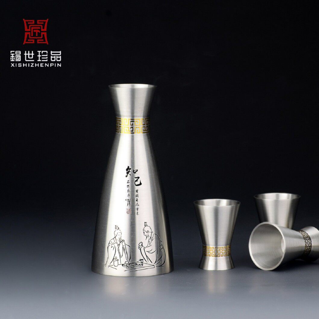 知己分酒器纯锡酒壶中式家用创意商务送礼古风酒杯酒具礼品轻奢