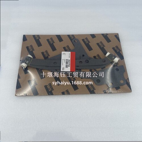 康明斯NT855发动机垫片3021704 柴油发电机组齿轮室盖垫片