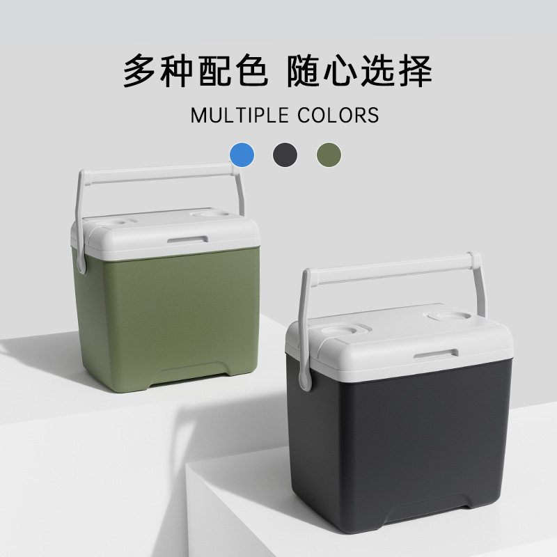 户外车载冰桶保温箱28升两用食物保鲜冷藏箱冷却器的盒子室外冰箱