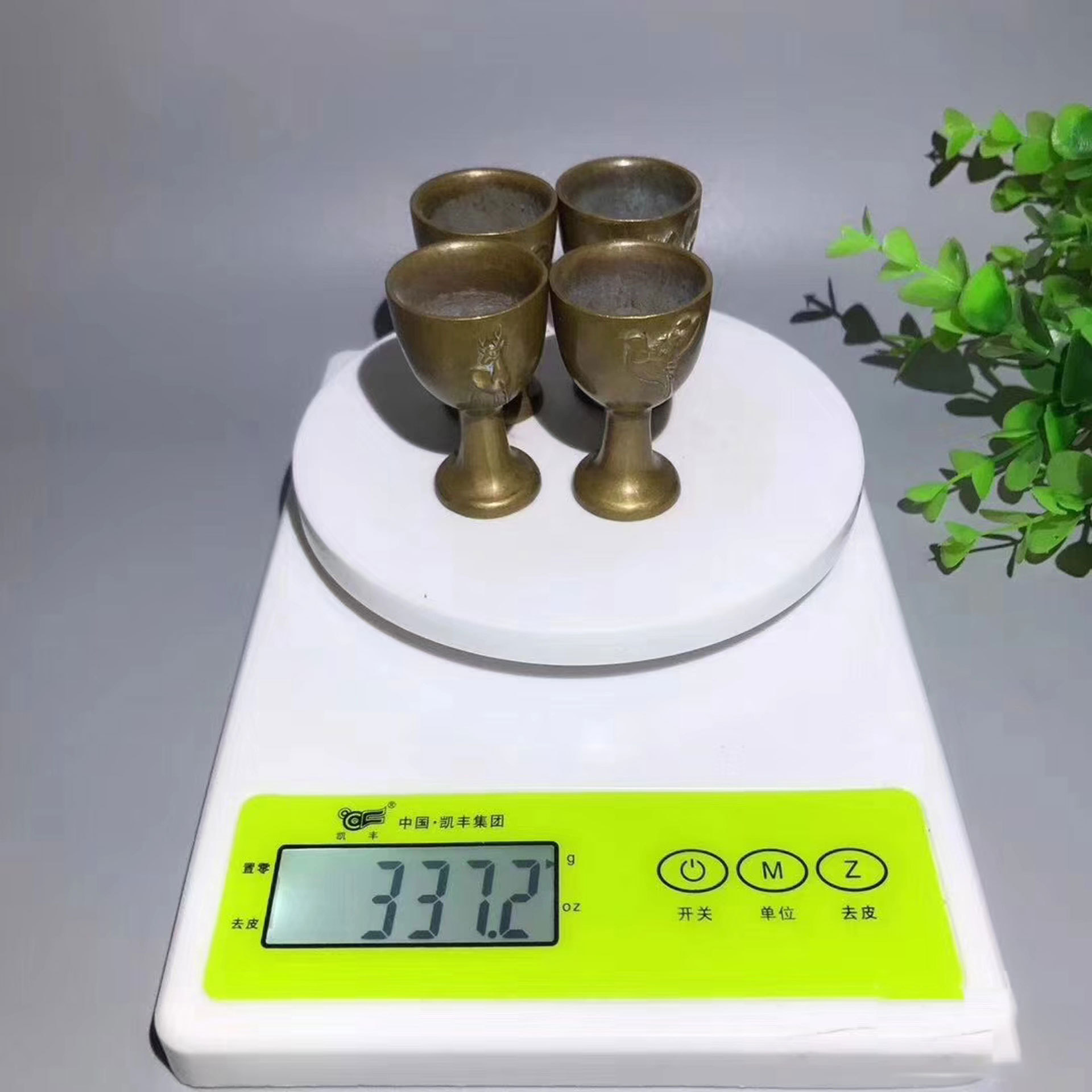 复古黄铜仿古做旧福禄寿喜酒杯套装摆件 铜工艺品 文创市集老物件