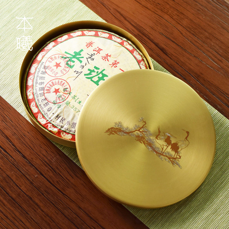黄铜普洱茶收纳盒茶仓茶饼架子单层多层大号密封带盖功夫茶道配件