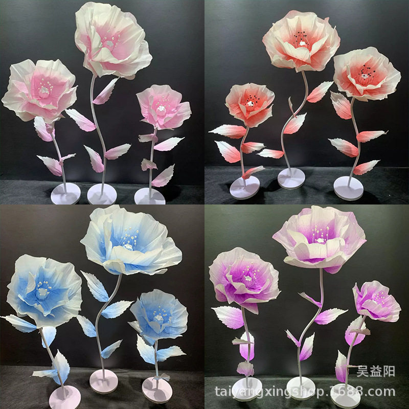 森系彩虹纸花摆件婚庆路引花玫瑰纸花三件套婚礼场景布置展示道具