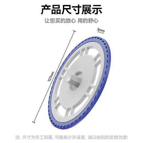 万创适配 T50 Pro/N30 Pro/T30扫地机抹布支架配件拖布支架