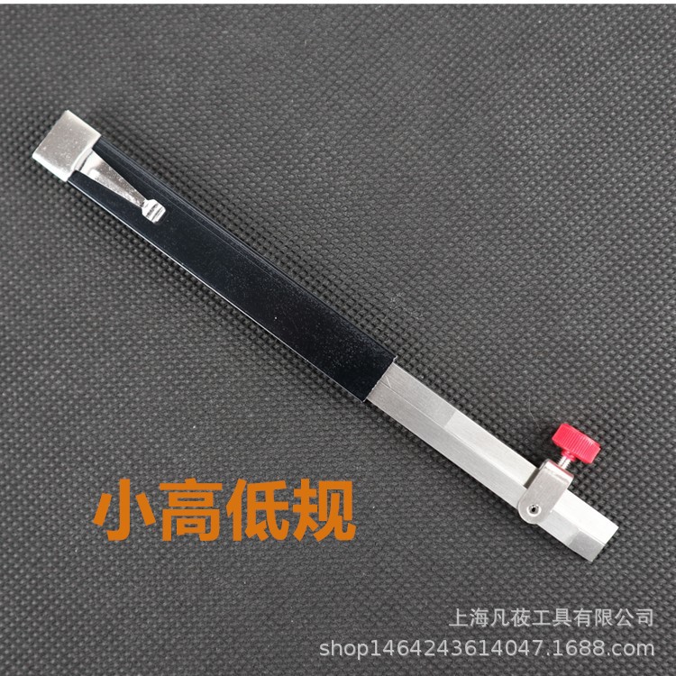 凡莜 焊缝规 小高低规HI-LO焊接量具 测量仪内部测量规焊接检验尺
