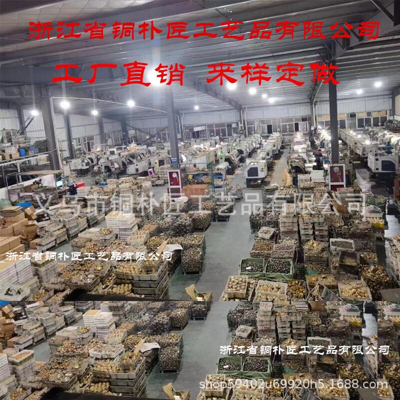纯黄铜烟灰缸米缸客厅办公室装饰品中式复古狮耳铜缸彩铜招财摆件