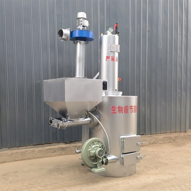 生物质颗粒燃料锅炉酿酒豆制品小型全自动商用无烟热水蒸汽发生器,机械设备,锅炉,淘宝优惠券,粉丝福利购,淘宝优惠卷