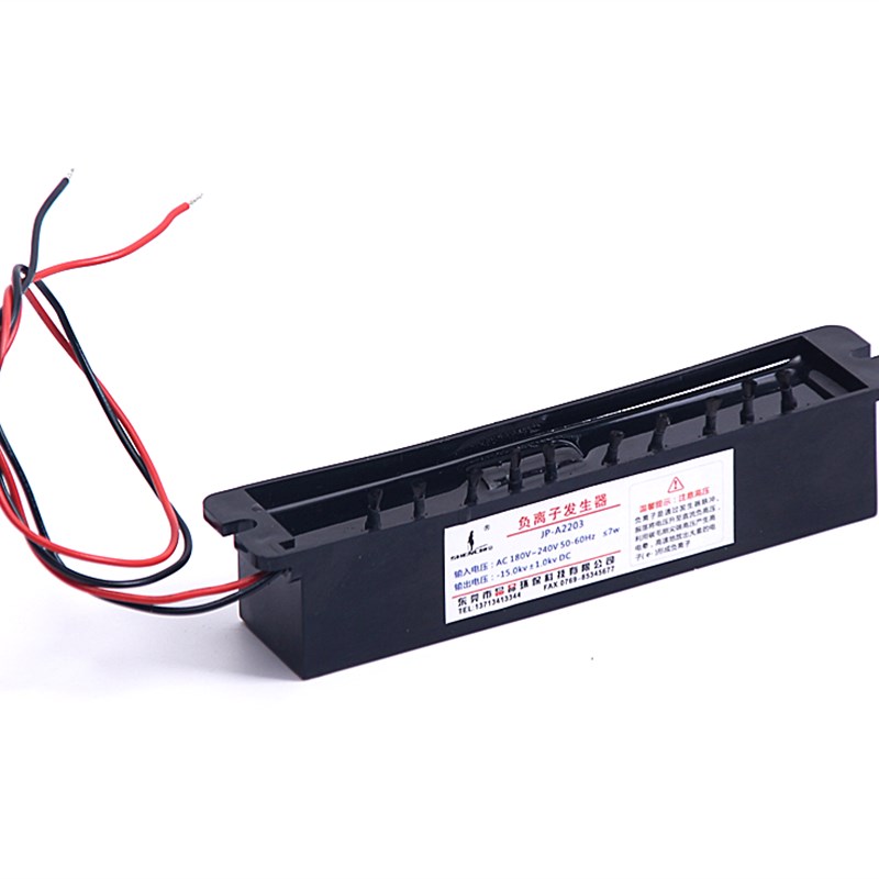 小粒径负离子发生器模块10头家用空气净化器LDIY配件 处理烟尘雾