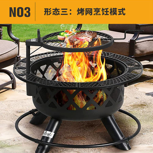 围炉煮茶a烧烤桌木炭取暖炉柴火户外烤火炉庭院烧烤炉烤火盆家用