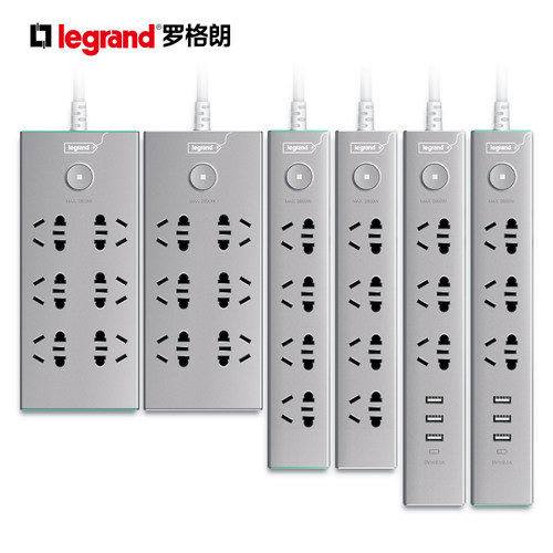 罗格朗插排插线板带线长插板插座面板多孔宿舍usb插排多插位家用