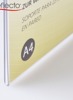 包邮整箱十二件迪多挂墙宣传资料展示夹 指示牌菜单牌A4横46901-R