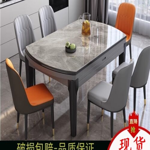 吃饭新款a可变圆桌轻奢小户型桌子餐桌折叠家用可伸缩实木