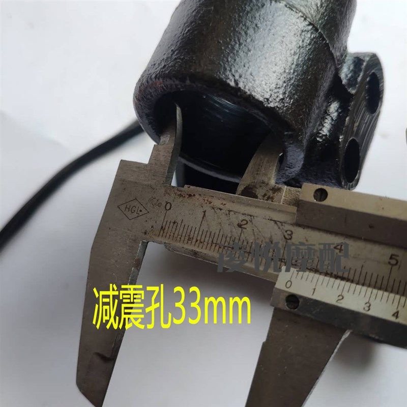 摩托车踏板车雨钻方向柱33芯宇于钻前叉三叉柱下联板助力车配件