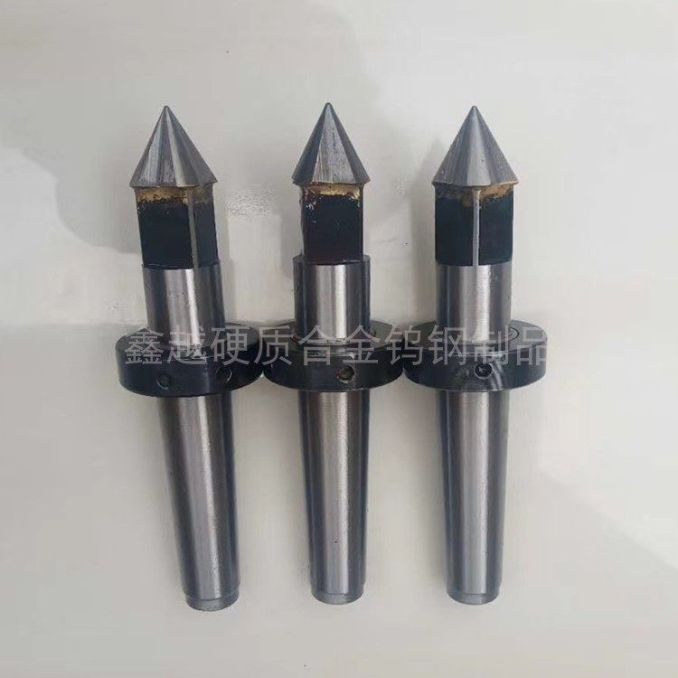 硬质合金伞形顶头尖定做 莫氏MT1/2/3/4/5/6#号固定顶针 来图加工,金属材料及制品,硬质合金,淘宝优惠券,粉丝福利购,淘宝优惠卷